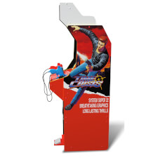 The Time Crisis arcade machine.