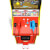 Controls on the Time Crisis arcade machine.