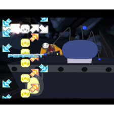 The Pump it up 55 arcade game shot.