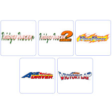 The A1Up Ridge Racer arcade machine games.