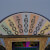 Wheel of Fortune CasinoCade Deluxe Arcade Machine by Arcade1Up Video